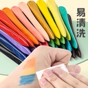 SANRIO-KT82081-12 POCHACCO TRIANGULAR CRAYONS 12 COLORS