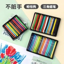 POCHACCO TRIANGULAR CRAYONS 12 COLORS